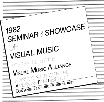 VMA 1982